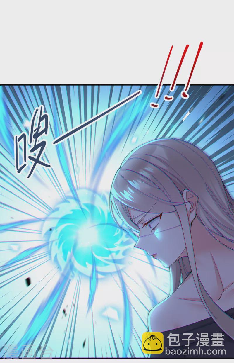 第36话 不许&hellip;再向前一步！-第37话