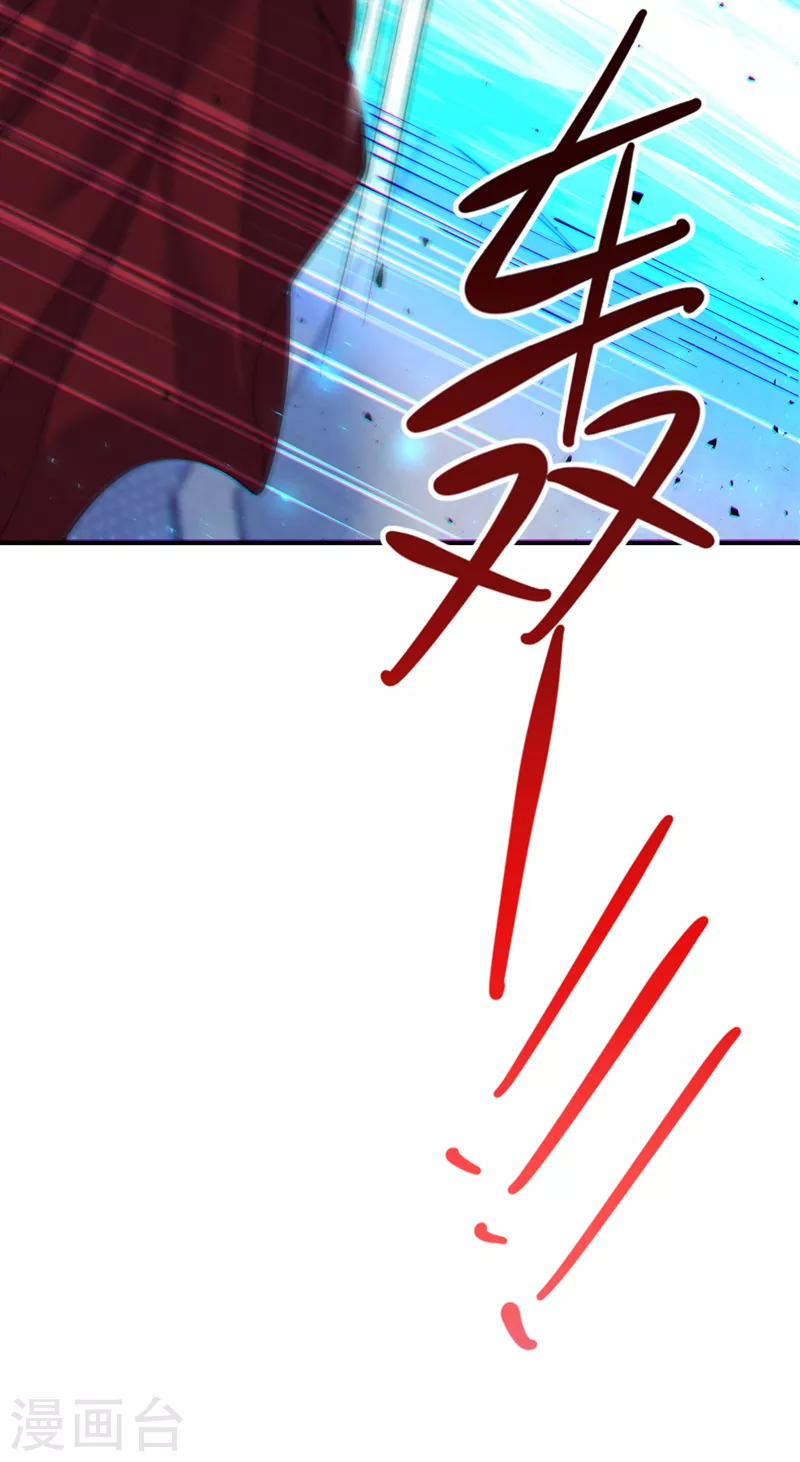 第36话 不许&hellip;再向前一步！-第37话