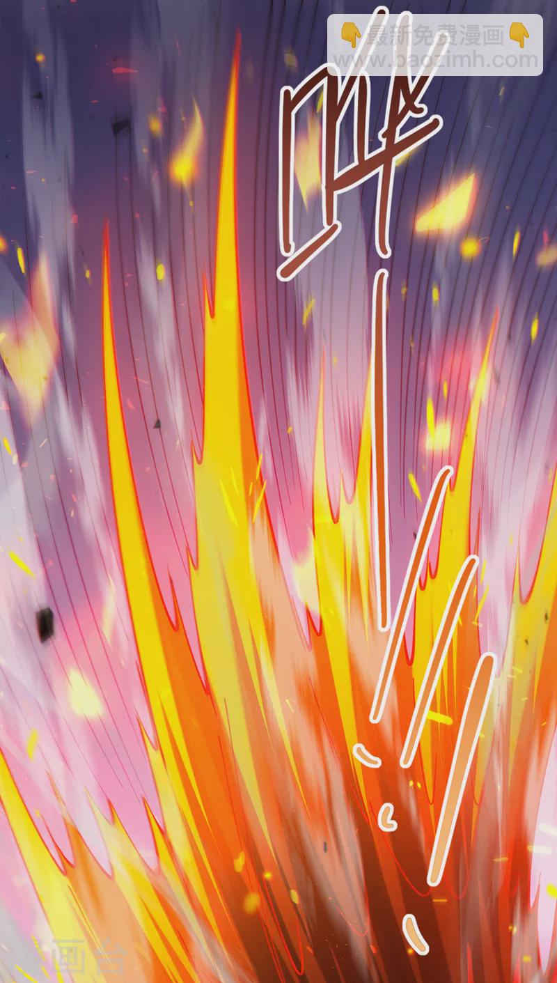 第36话 不许&hellip;再向前一步！-第37话