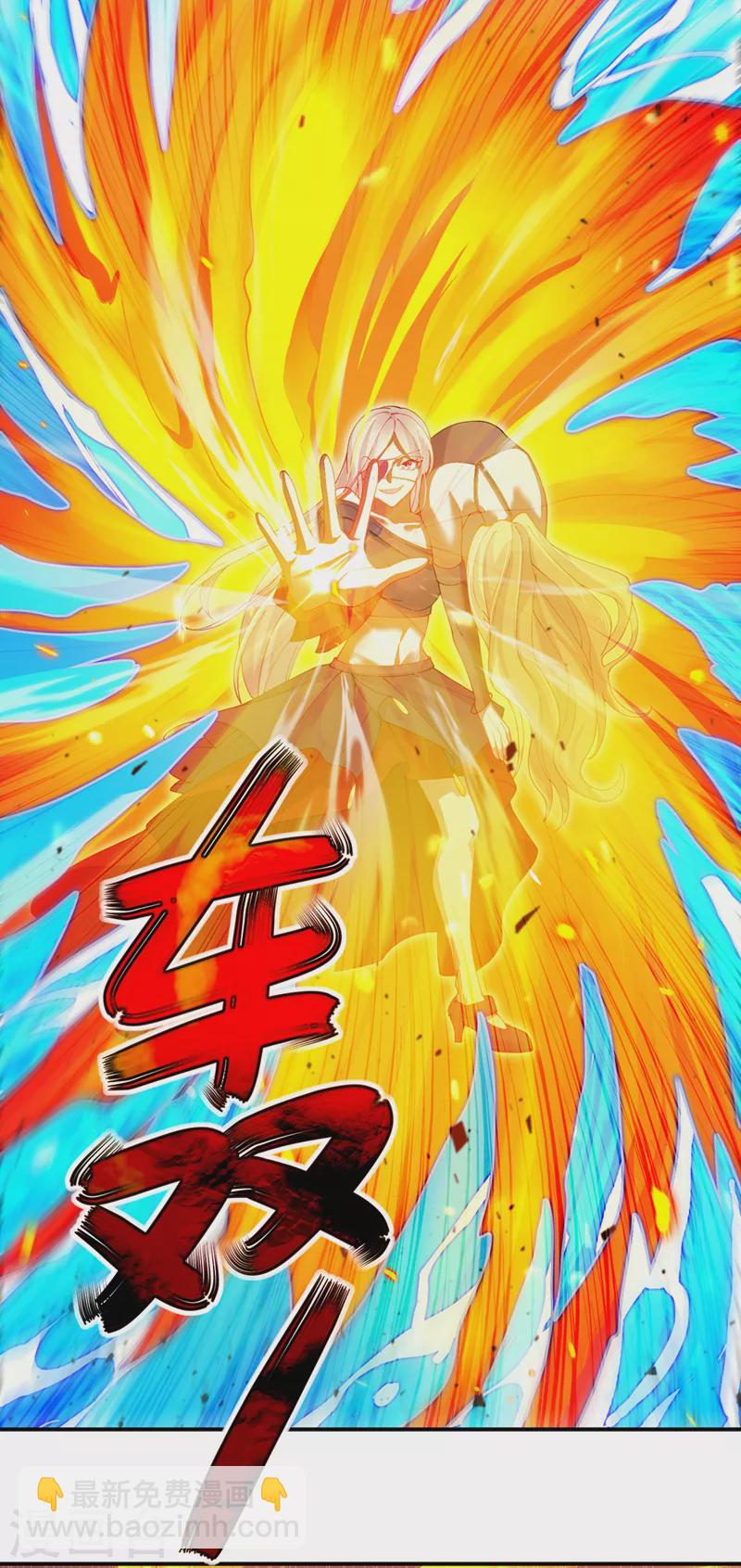 第36话 不许&hellip;再向前一步！-第37话