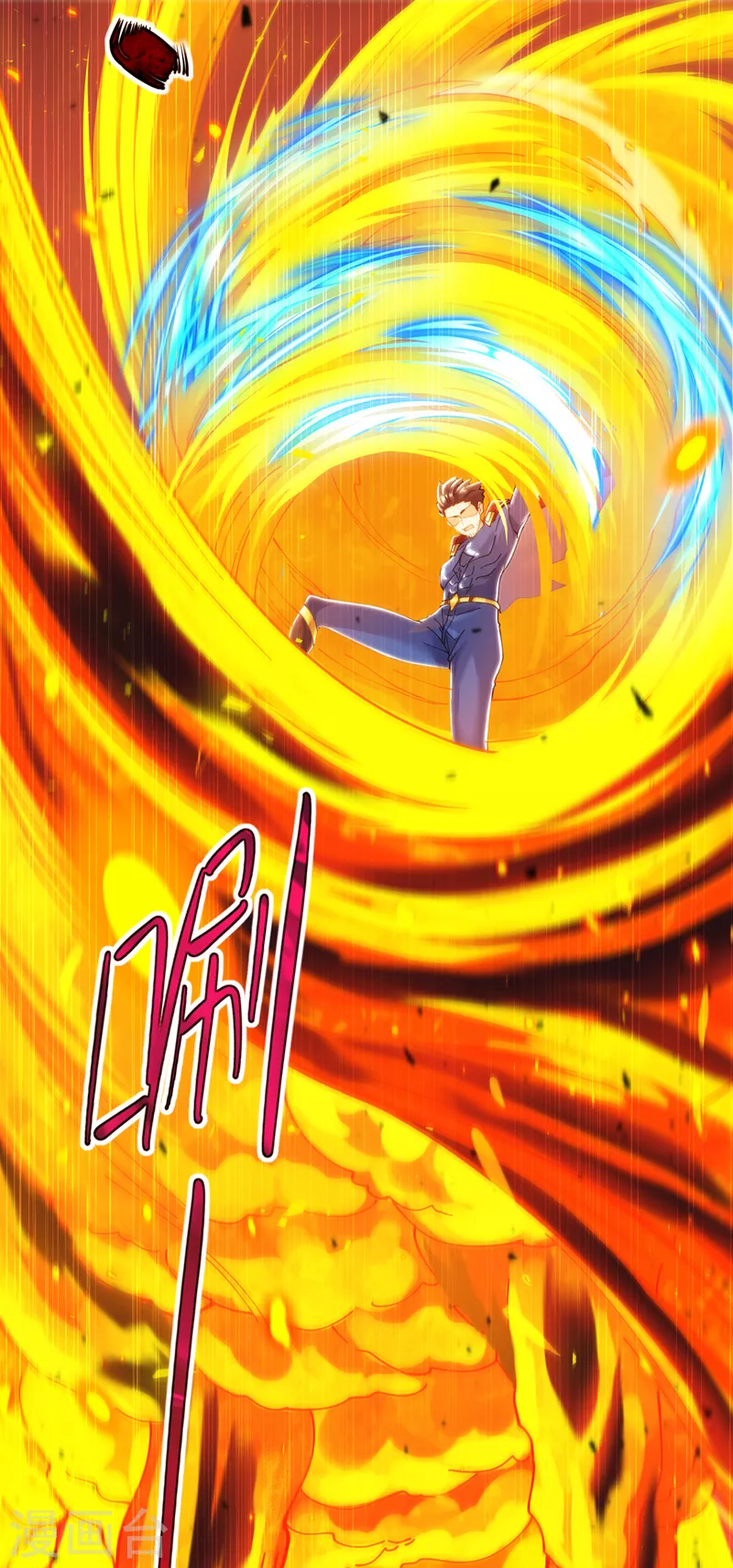 第36话 不许&hellip;再向前一步！-第37话