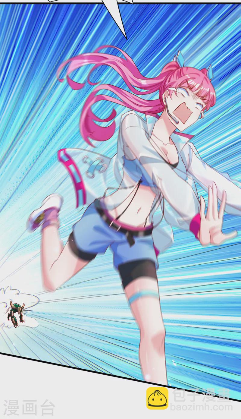 第4话 吞噬眼前的一切吧！-第5话