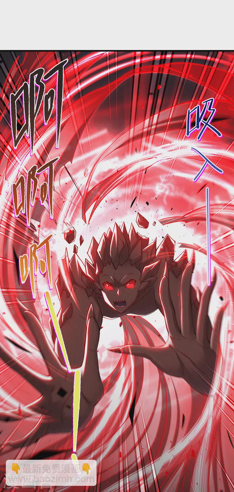 第42话 身体&hellip;&hellip;动不了了！-第43话