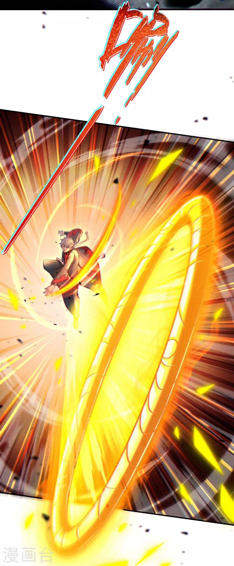 第42话 身体&hellip;&hellip;动不了了！-第43话