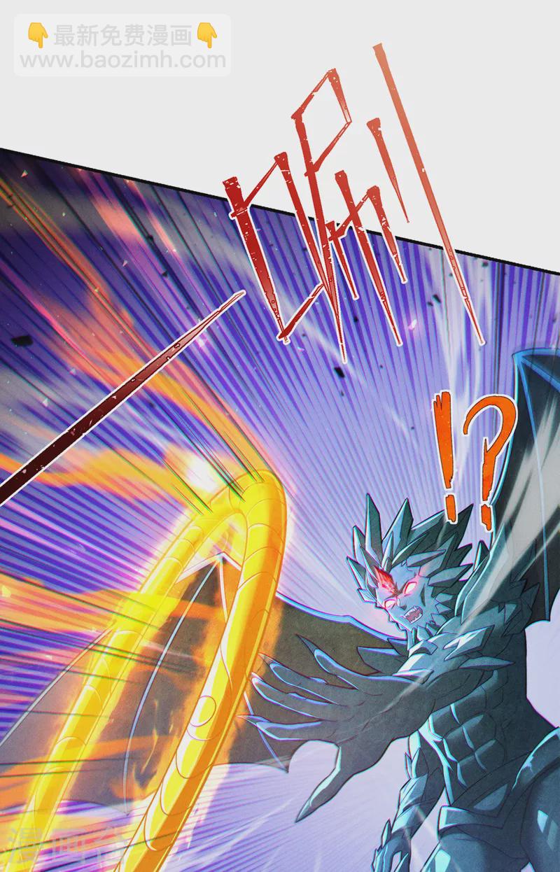 第42话 身体&hellip;&hellip;动不了了！-第43话