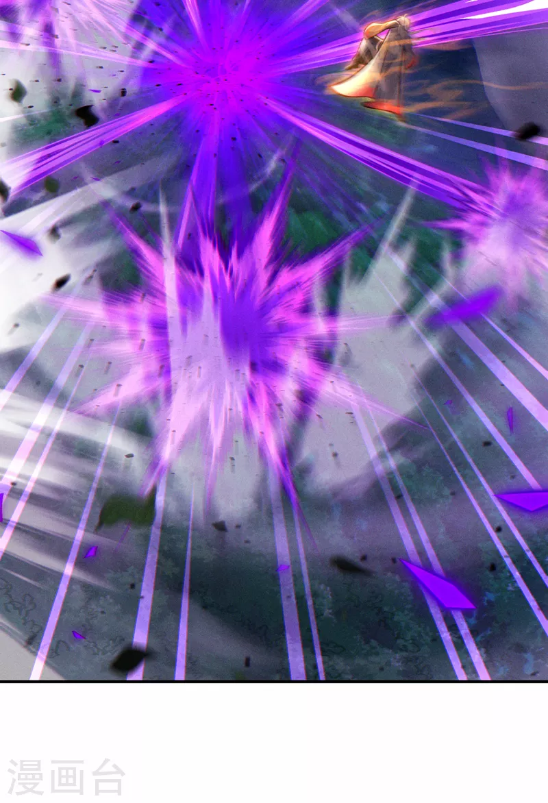 第44话 我今天定要铲除你！(1/2)-第45话