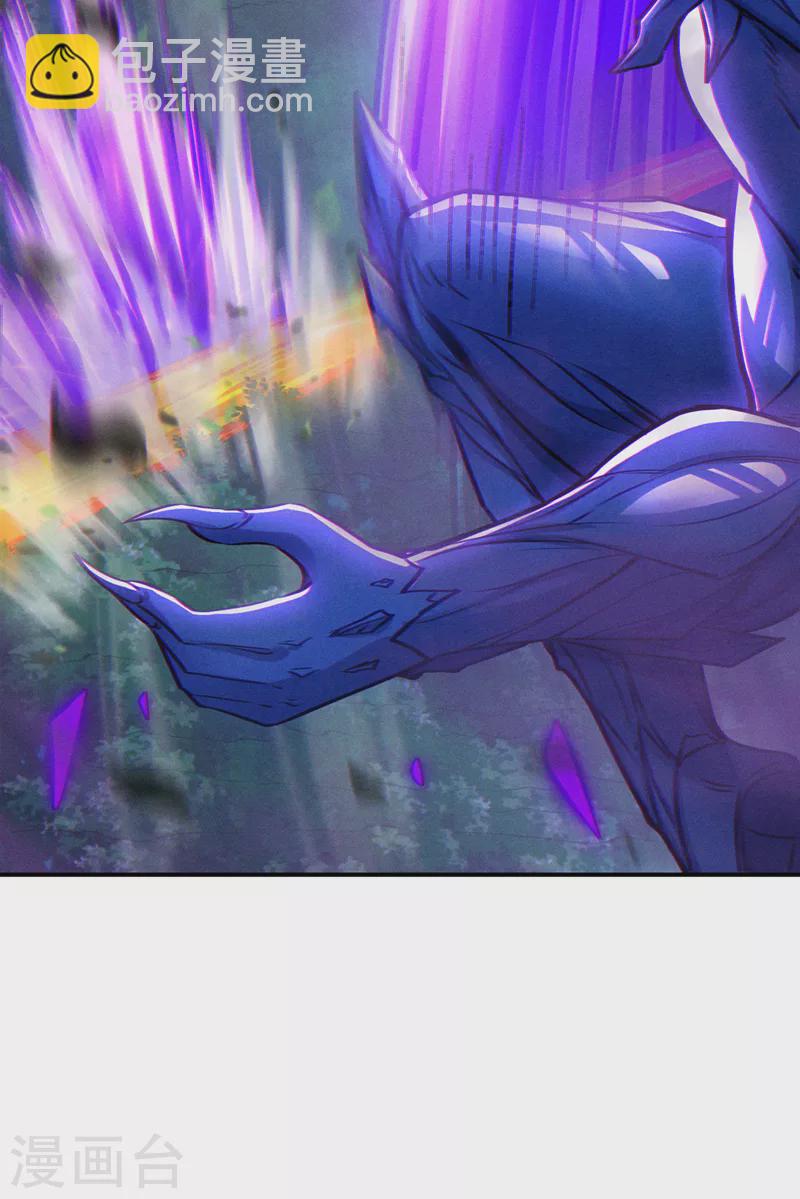 第44话 我今天定要铲除你！(1/2)-第45话