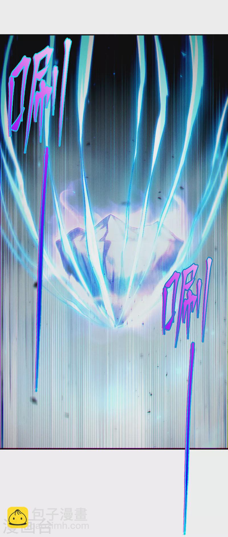 第50话 这次换我来保护你！-第51话