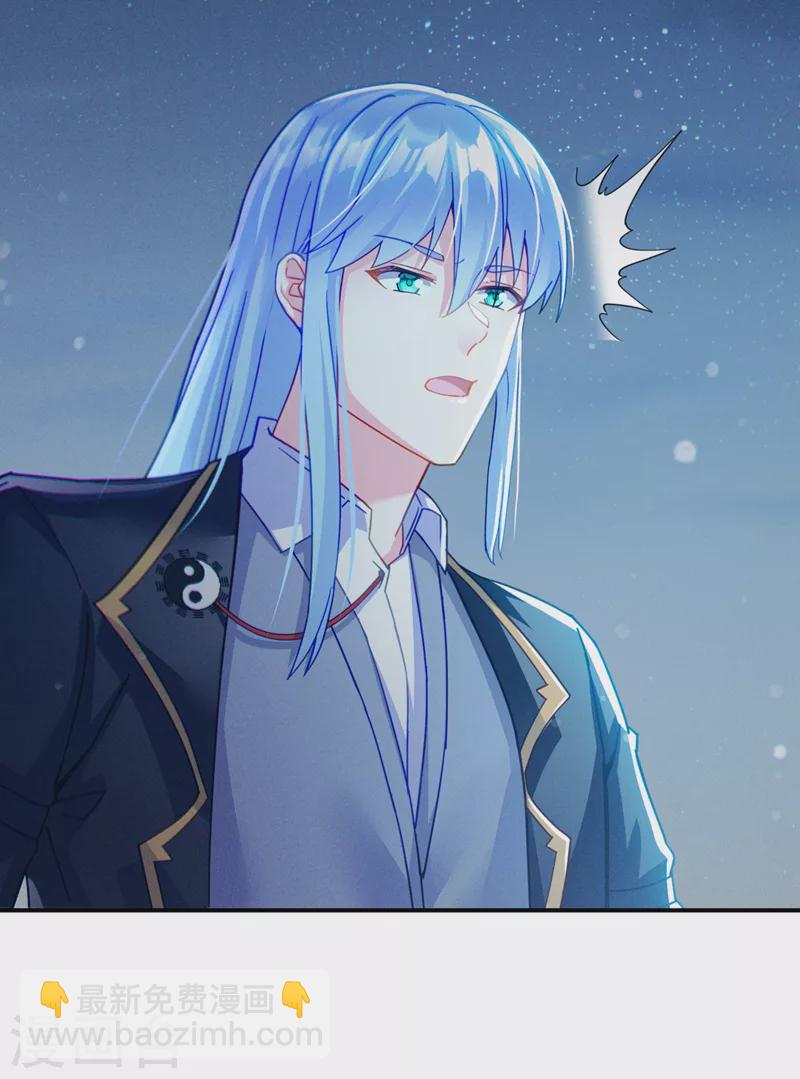 第56话 到死才算解脱？！-第57话