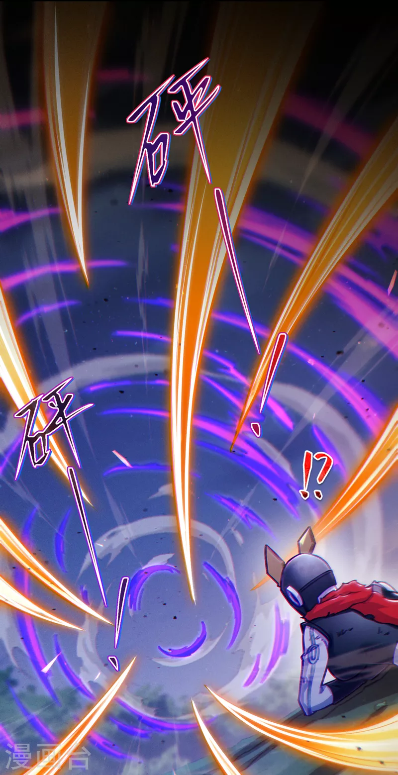 第58话 云舒，你没事吧！-第59话