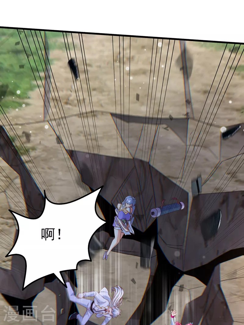 第6话 我哥哥怎么了？！(1/2)-第7话