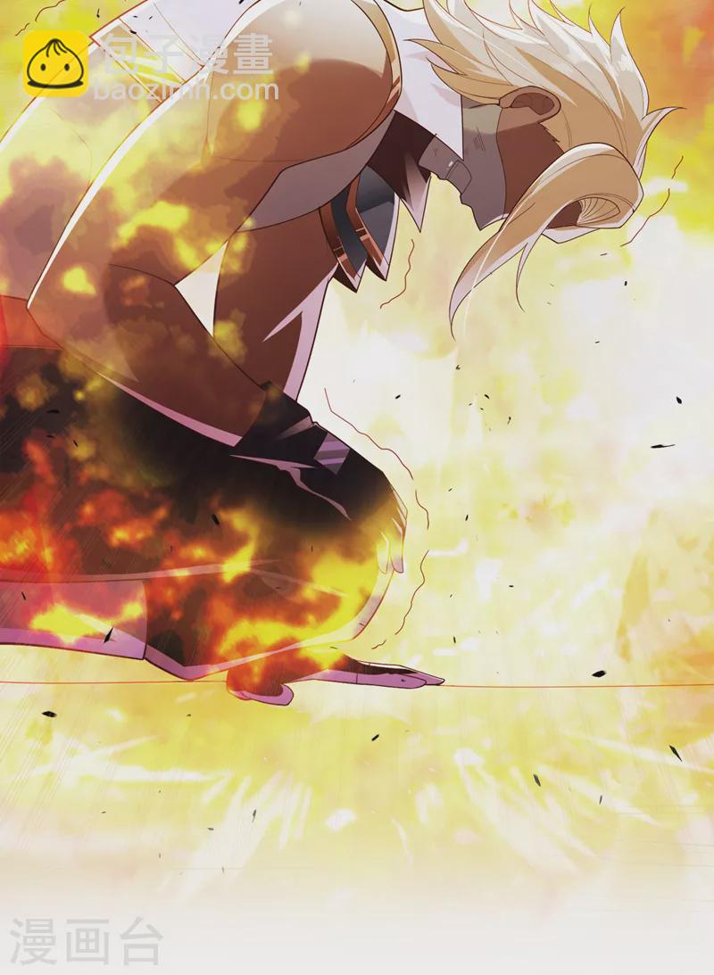 第64话 我给你最后一次机会-第65话