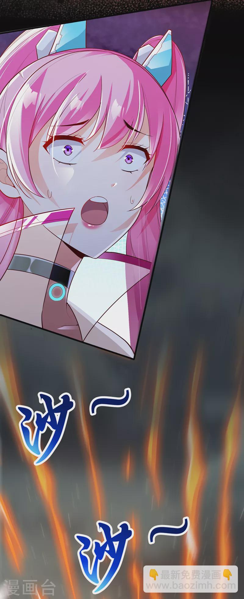 第64话 我给你最后一次机会-第65话