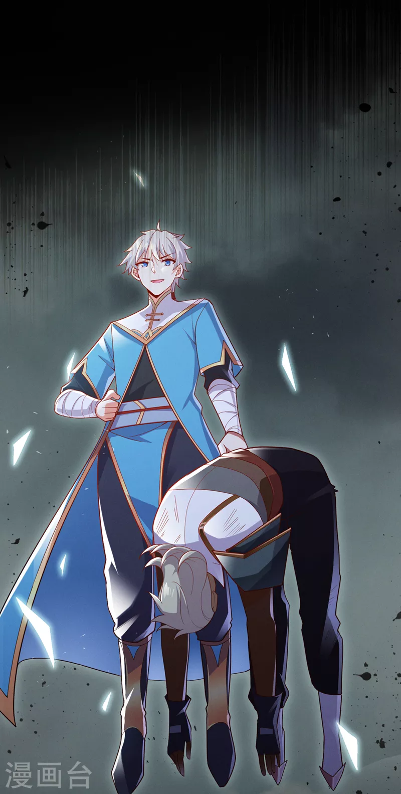 第64话 我给你最后一次机会-第65话