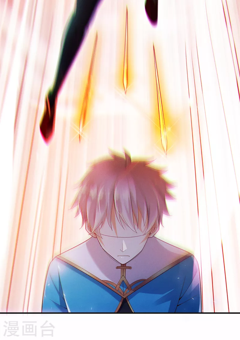 第64话 我给你最后一次机会-第65话