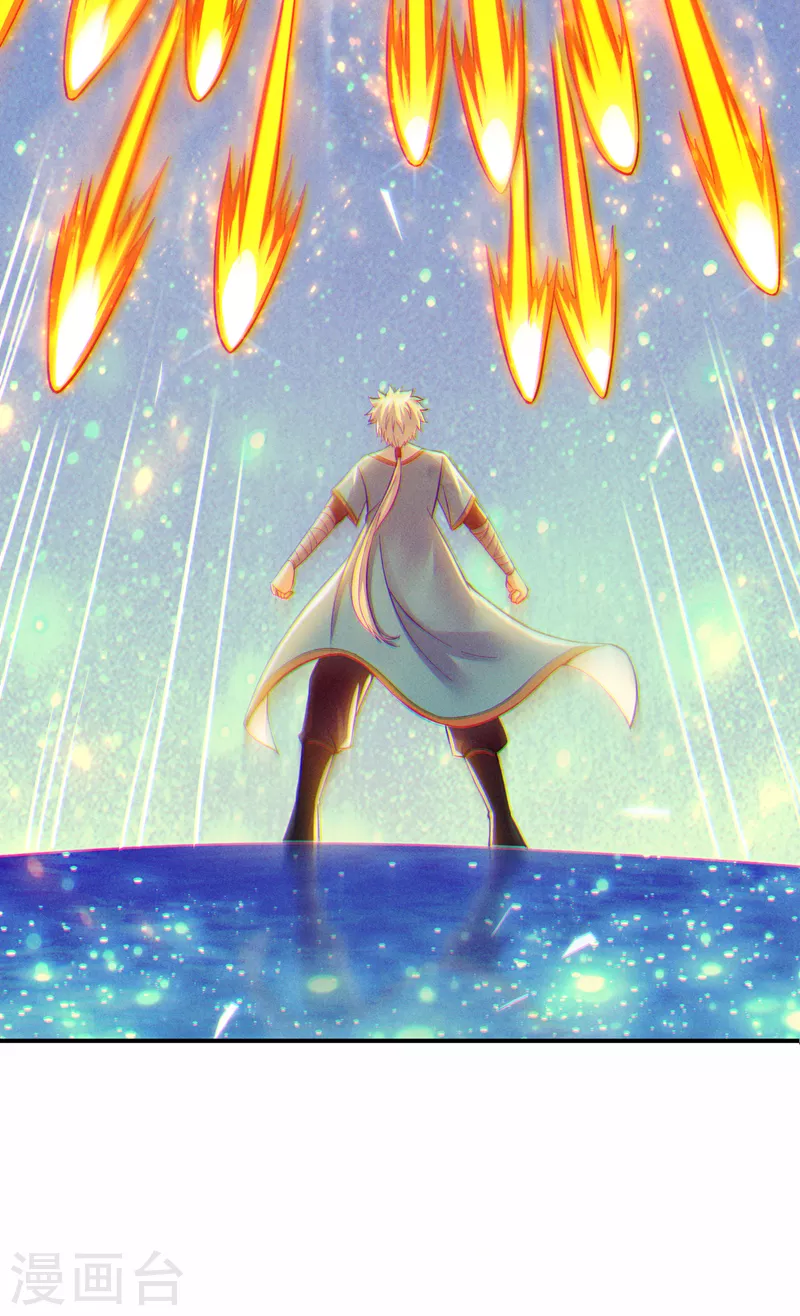 第68话 我突破了？！-第69话