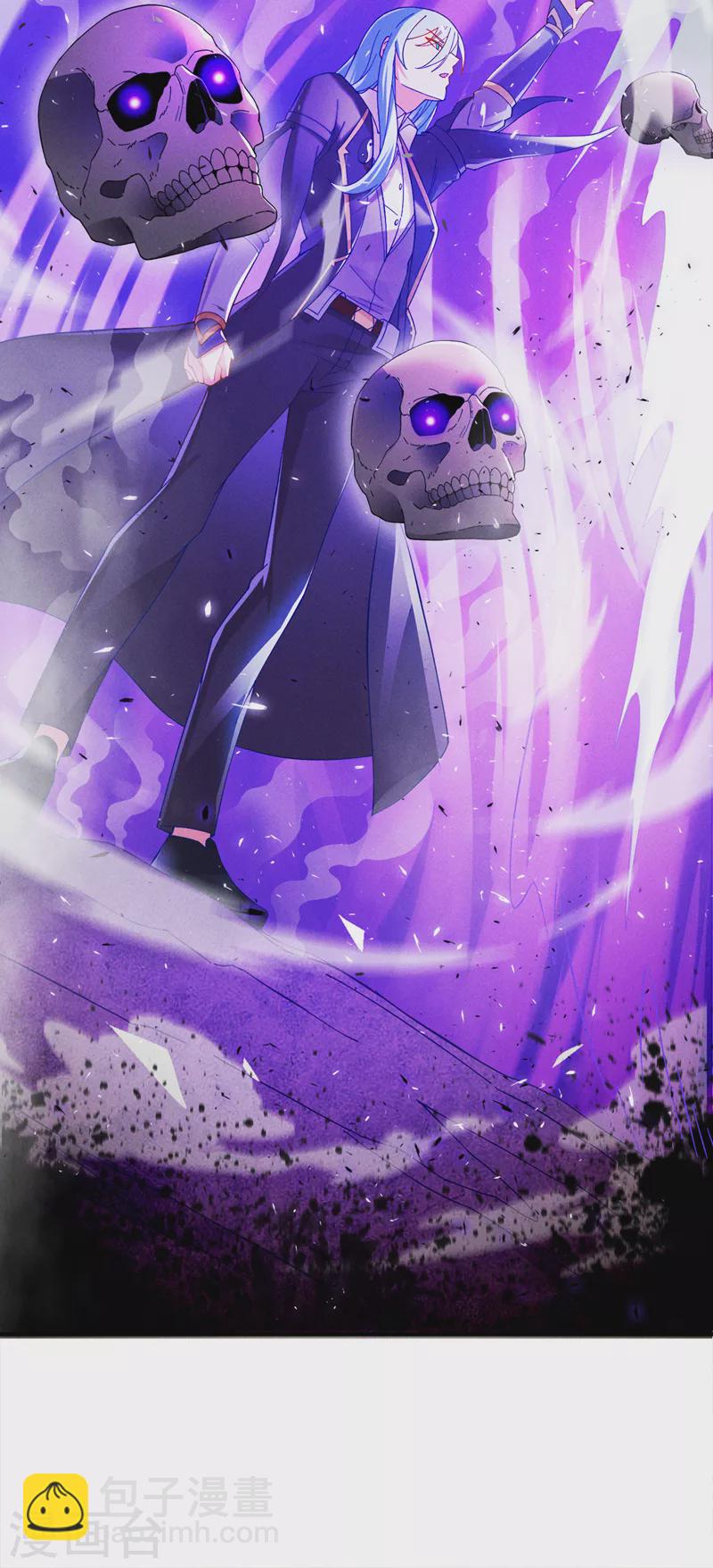 第70话 这招&hellip;用不着躲！-第71话