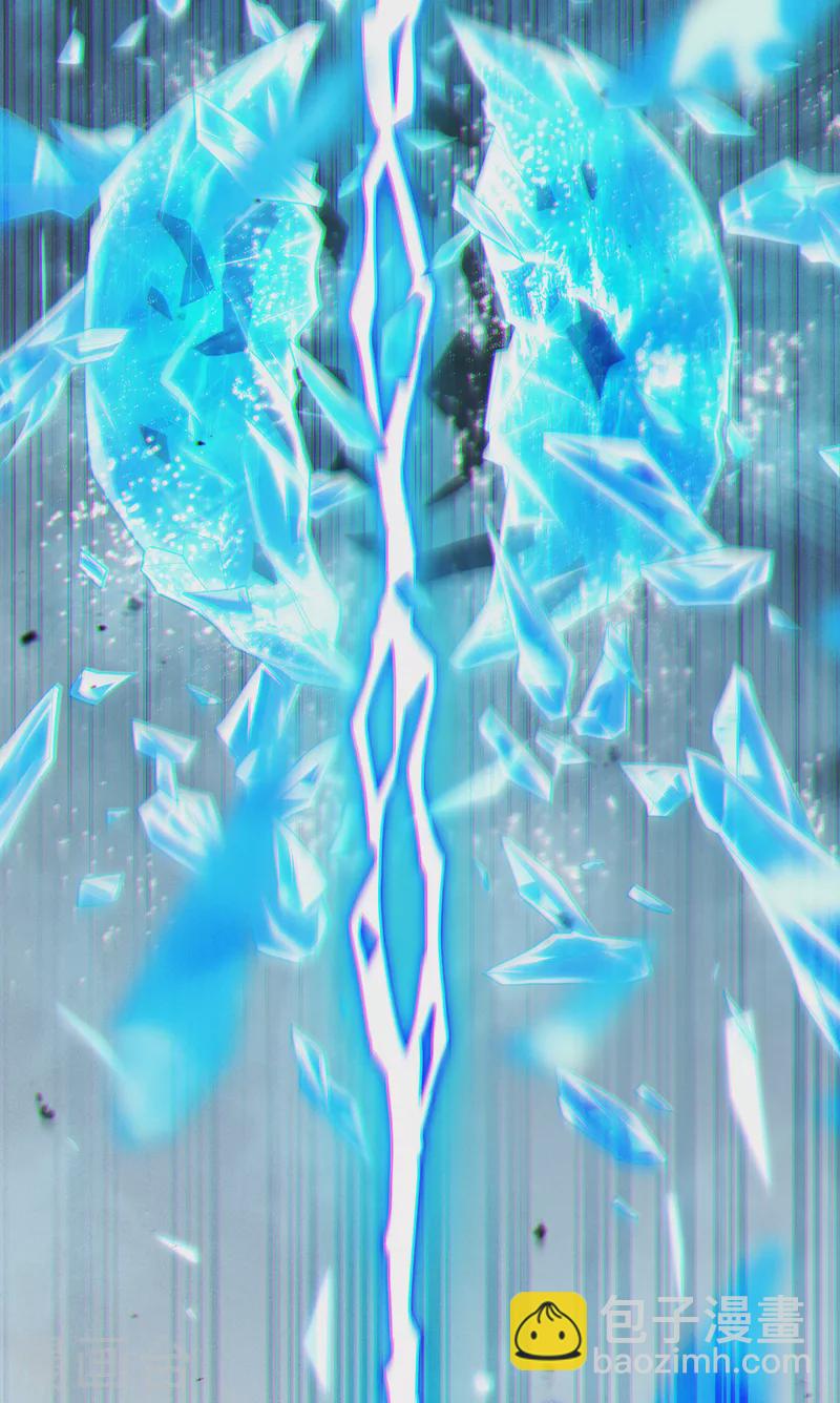 第76话 得做个了断了！-第77话