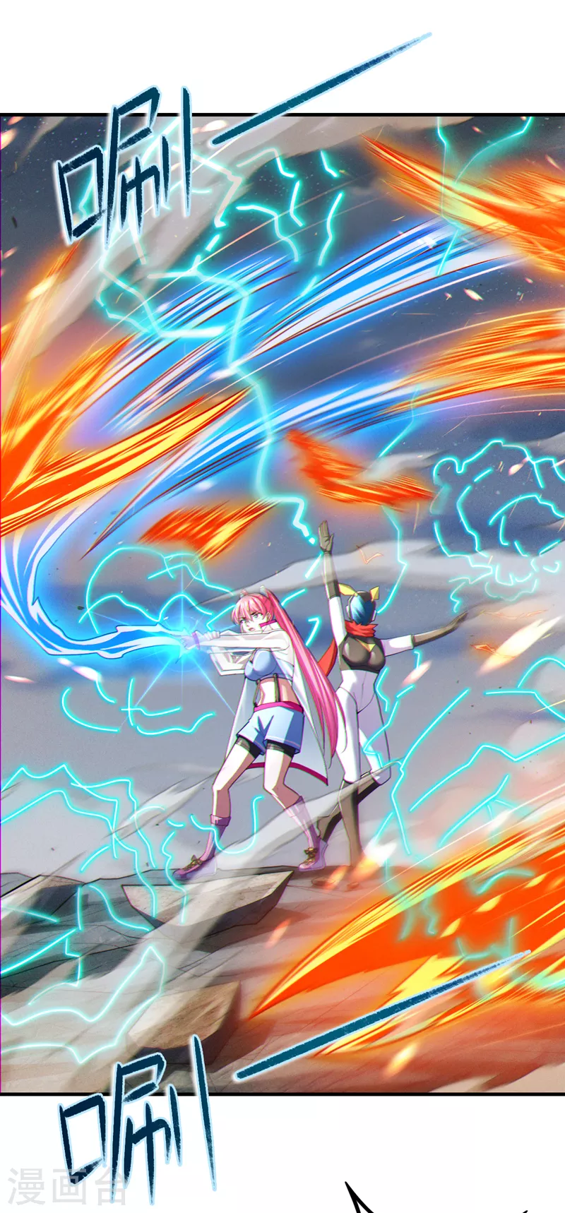 第78话 夜鸠彻底失控了！-第79话