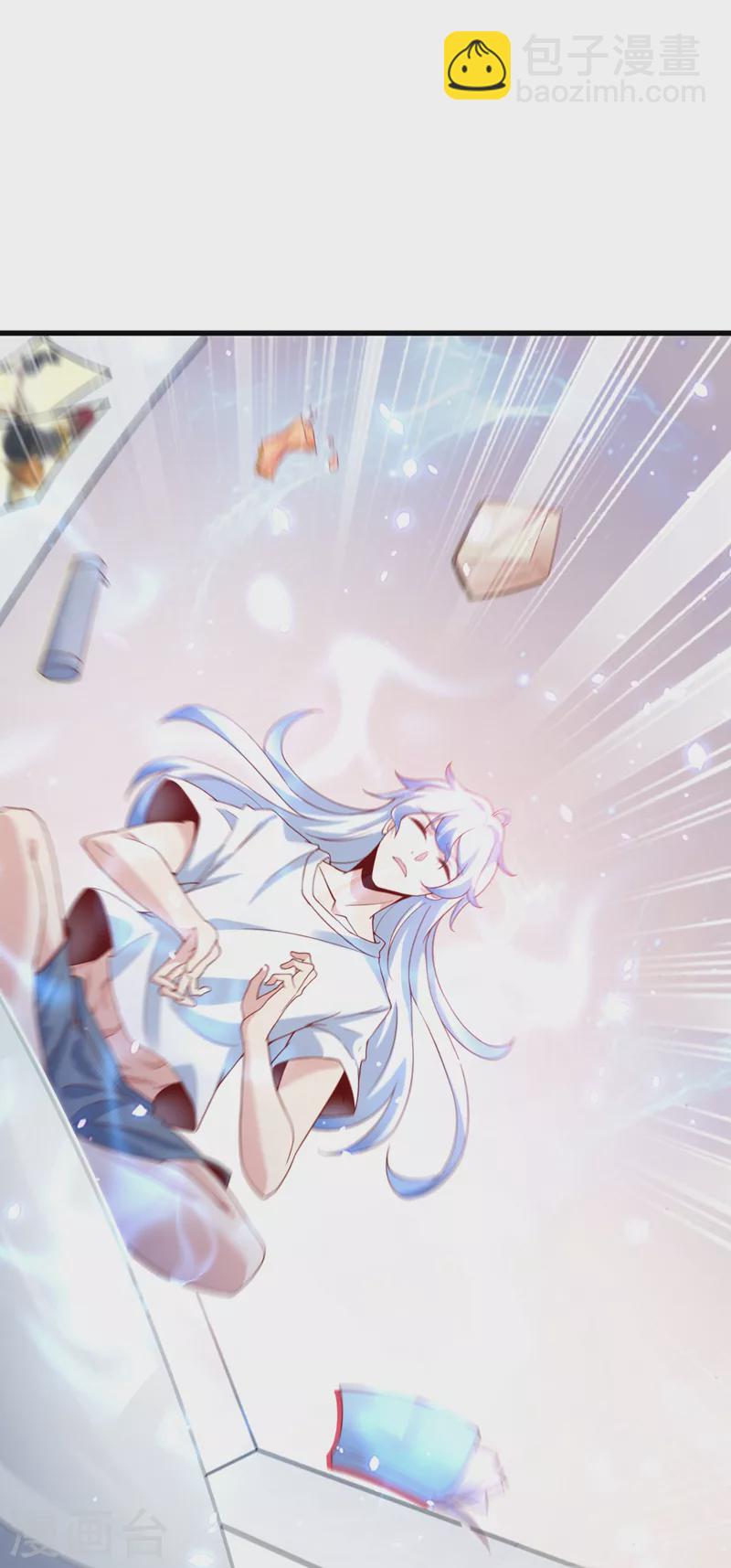 第8话 你有超能力了？！-第9话