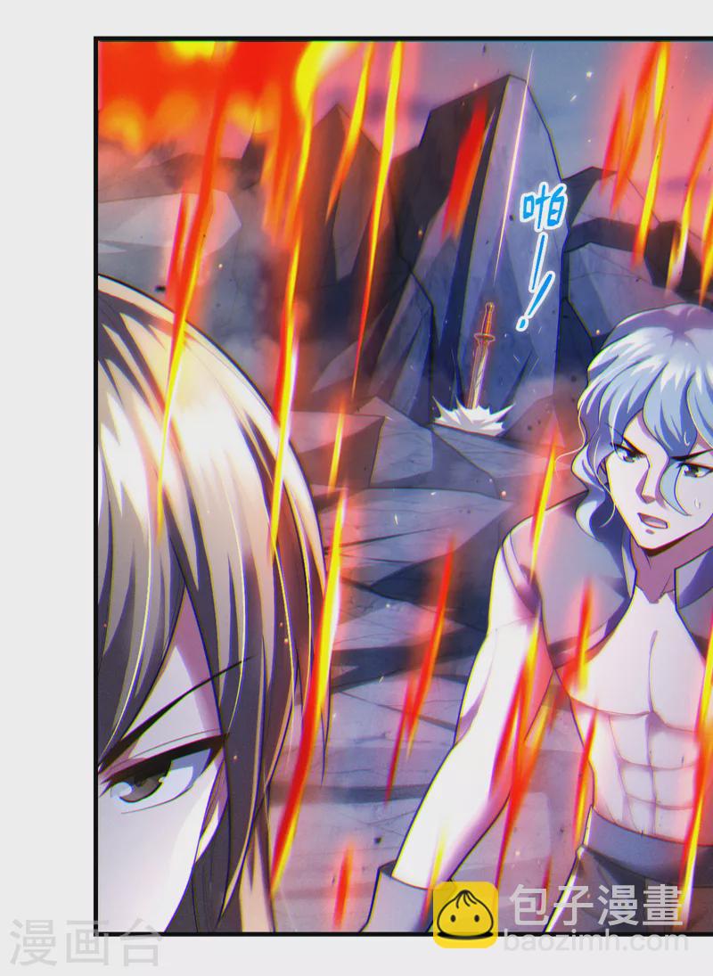 第80话 那是它真正的本体？-第81话