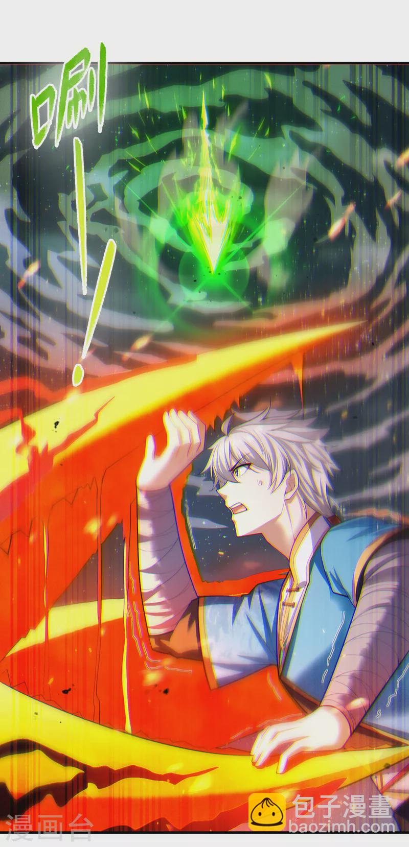 第80话 那是它真正的本体？-第81话