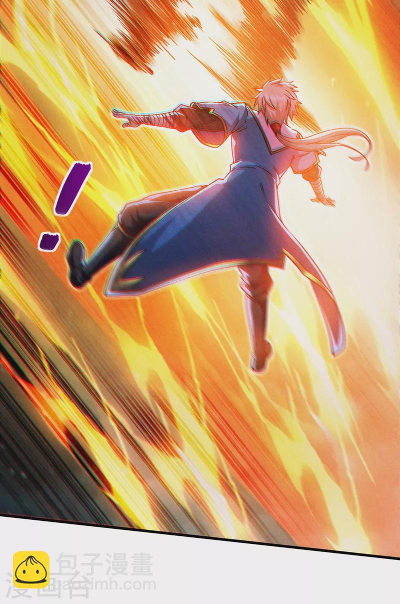 第82话 好好品尝恐惧的滋味！-第83话