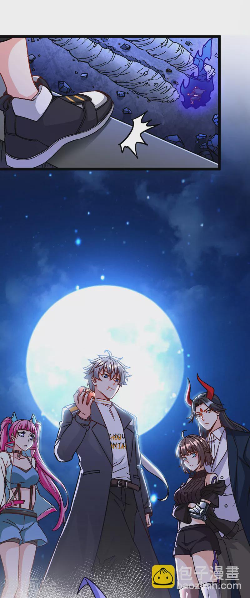 第90话 那是&hellip;&hellip;念动能力？！-第91话