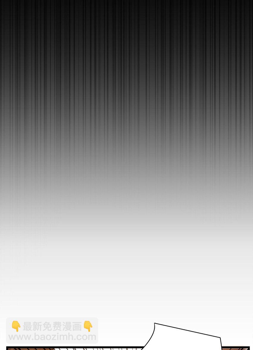 第01话 惨案的嫌疑人(1/2)-第1话