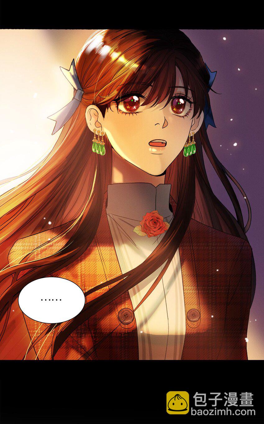 第01话 惨案的嫌疑人(1/2)-第1话