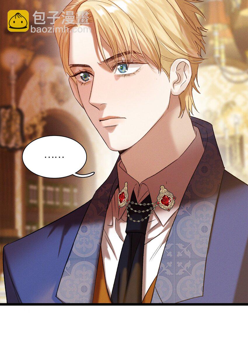 第11话 我不是故意的-第11话