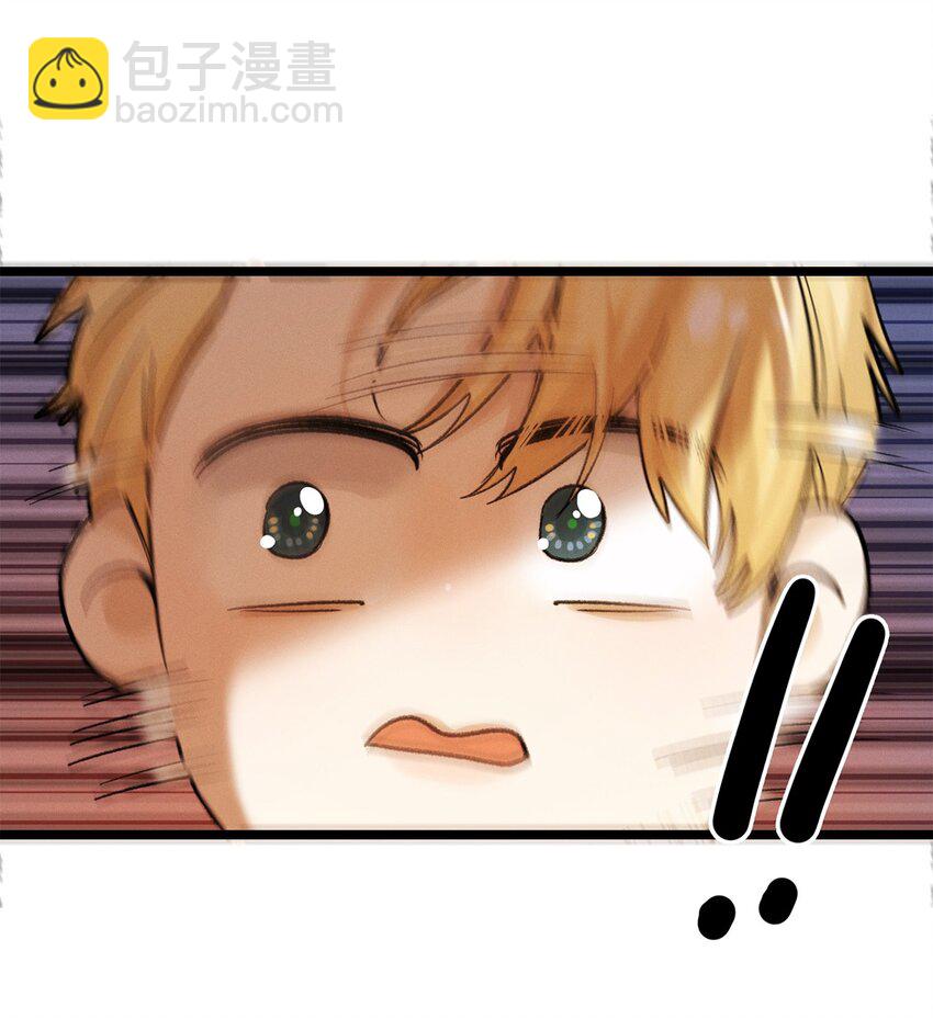 第13话 她到底是谁-第13话