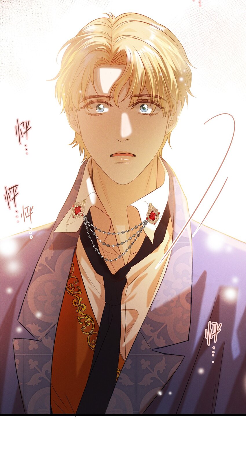 第13话 她到底是谁-第13话