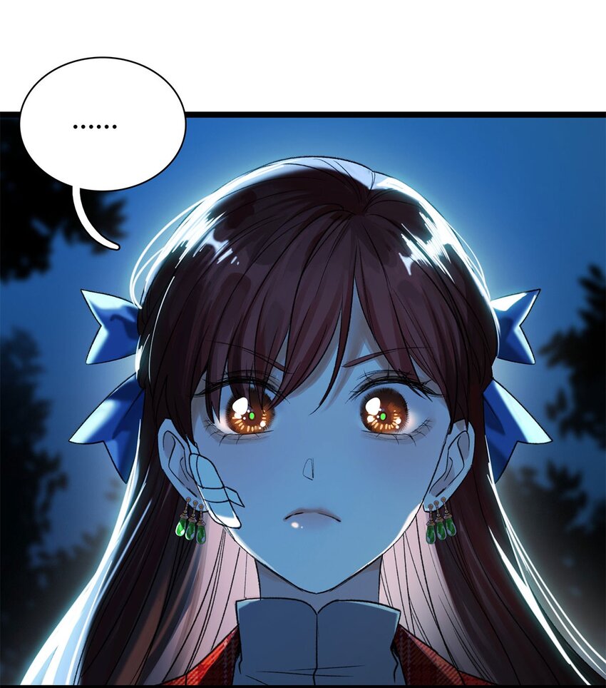 第16话 隐修会(1/2)-第17话