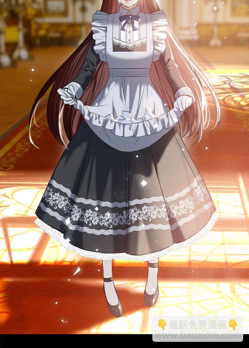 第16话 隐修会(1/2)-第17话