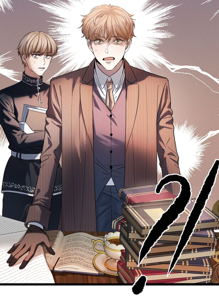 第18话 重启调查？-第19话