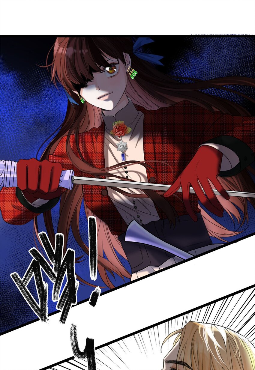 第03话 奇怪的女人-第3话