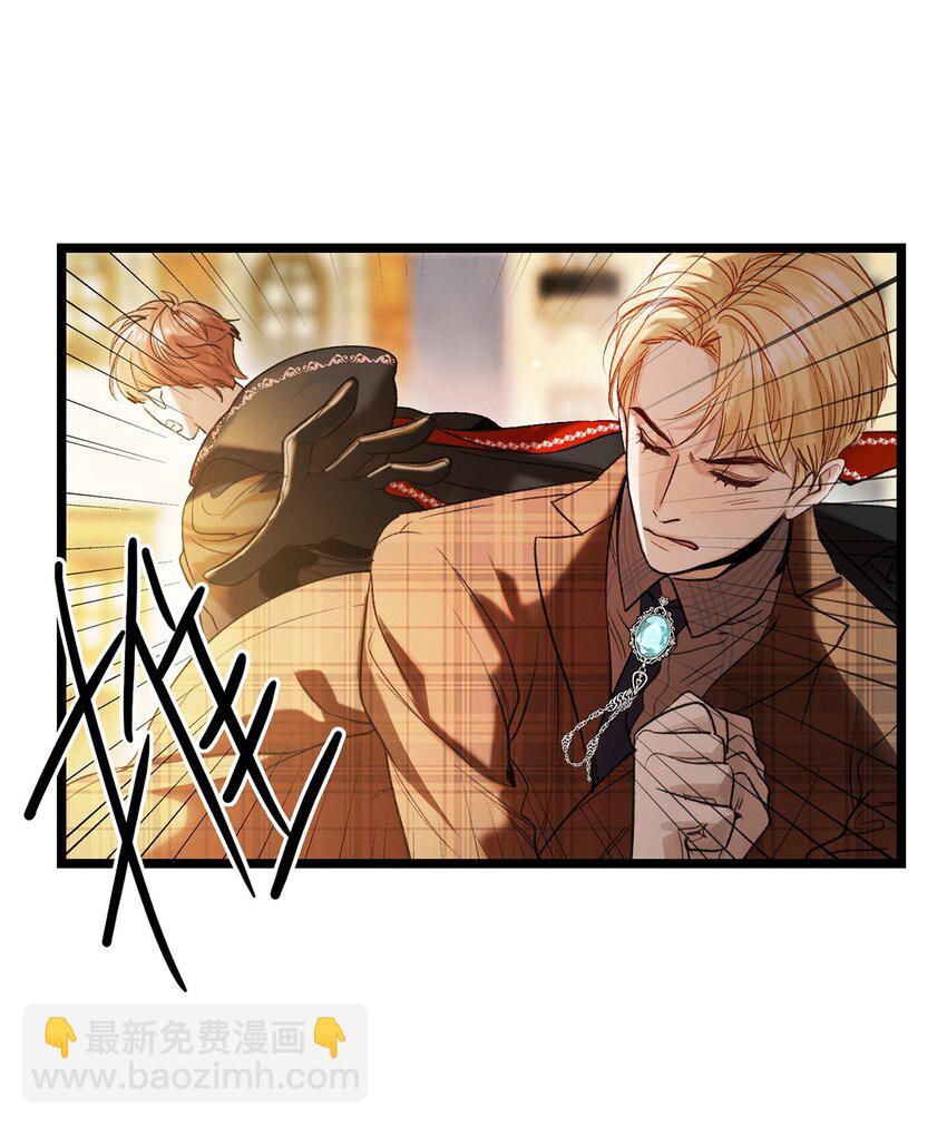 第22话 没人能伤害你-第23话