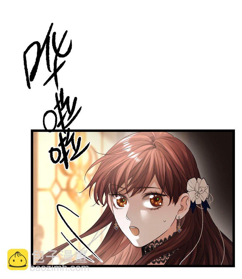 第42话 哈伦&middot;林顿-第43话