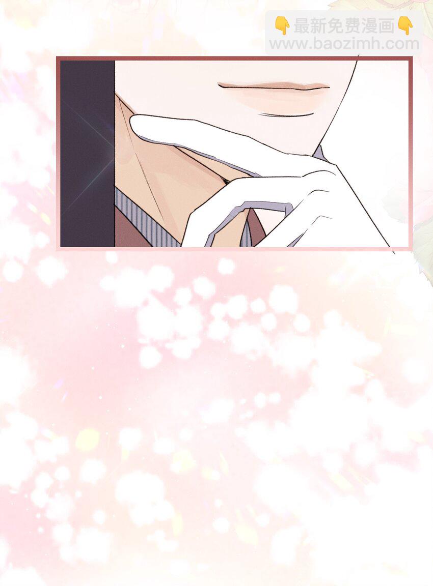 第44话 等着我-第45话