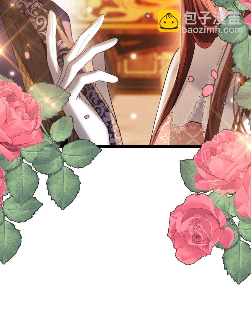 第48话 造神-第49话