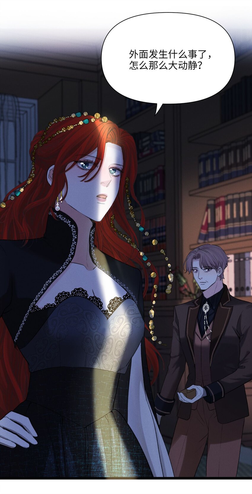 第50话 撒网-第51话