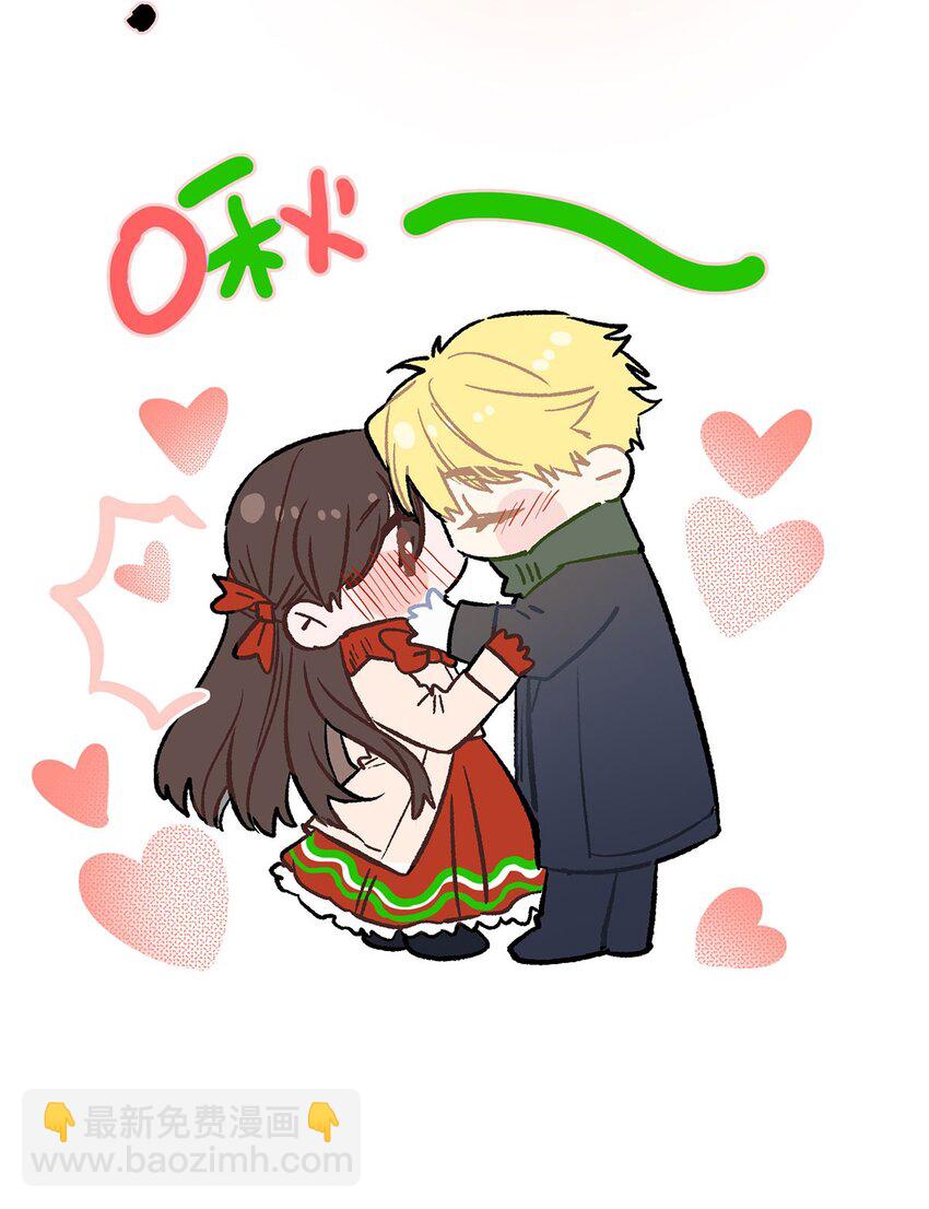 第07话 充满谜团的你-第7话