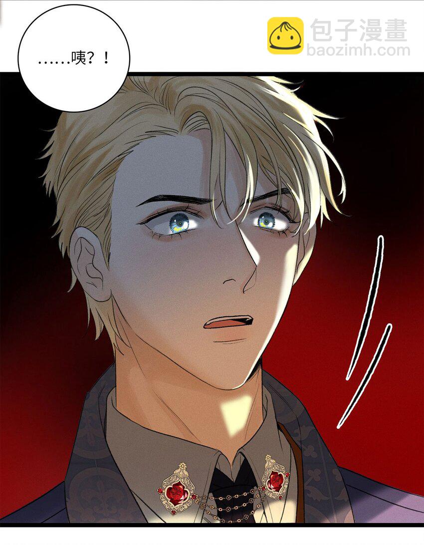 第07话 充满谜团的你-第7话