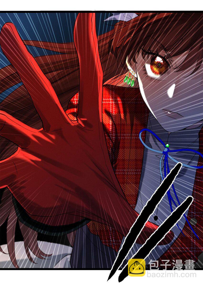 第07话 充满谜团的你-第7话