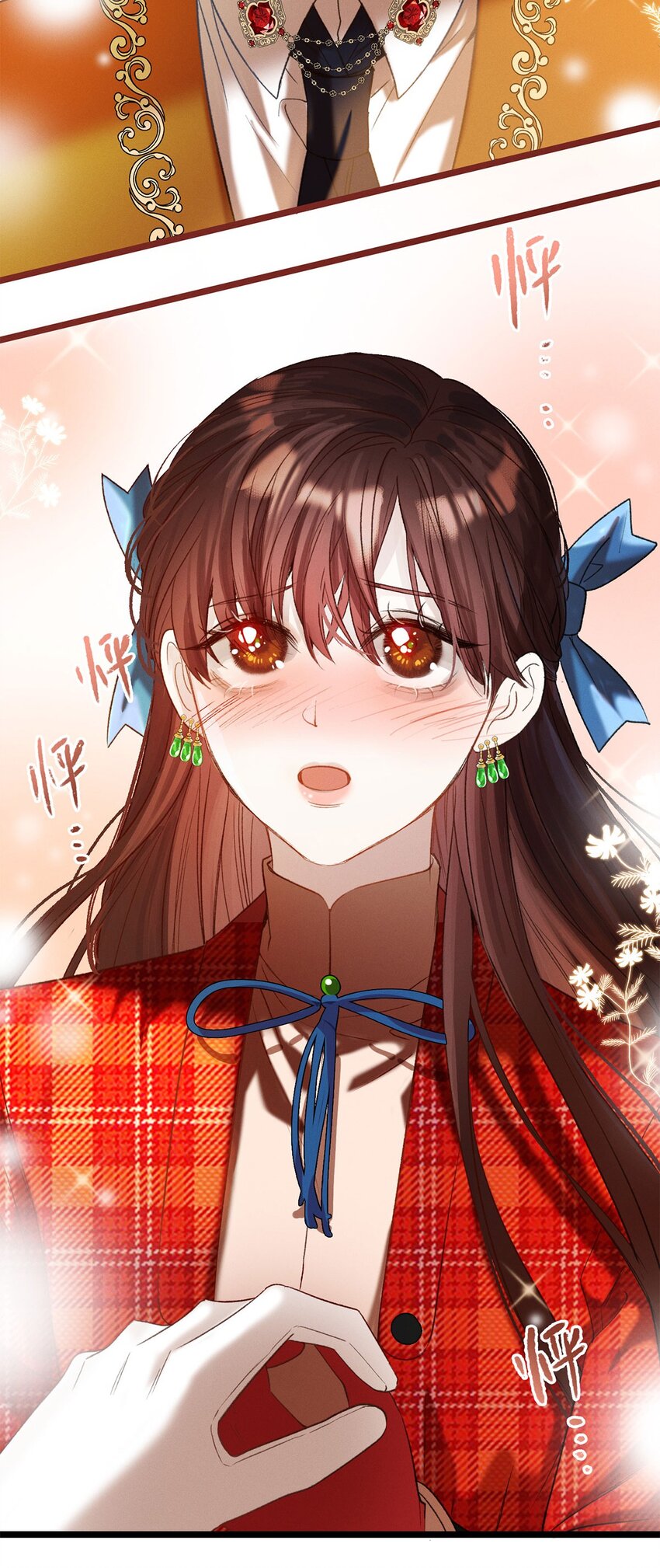 第09话 别怕！一切都过去了-第9话