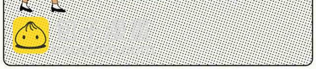 地铁的安检-第1话