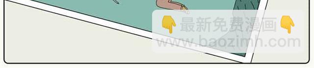 喂你们不管孩子了吗？！-第11话