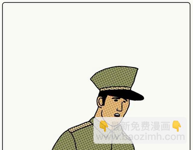 喂你们不管孩子了吗？！-第11话