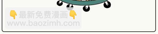 喂你们不管孩子了吗？！-第11话